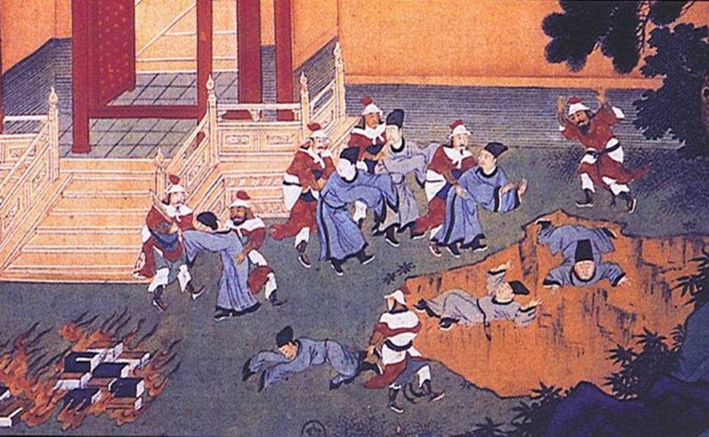 Fakta Qin Shi Huang, Kaisar Tiongkok Pertama